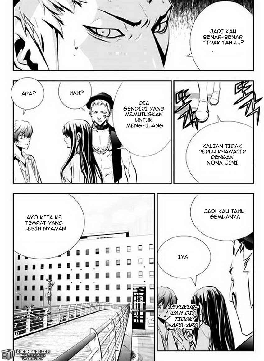 The Breaker New Wave Chapter 42 Gambar 10