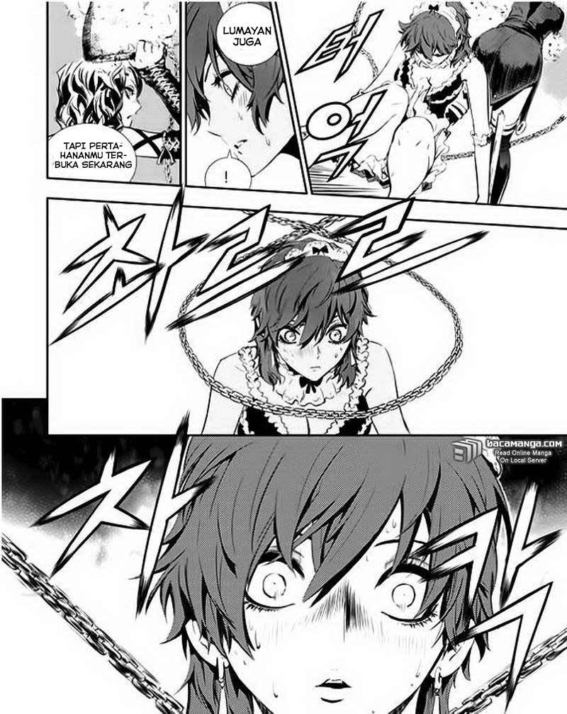 The Breaker New Wave Chapter 45 Gambar 19