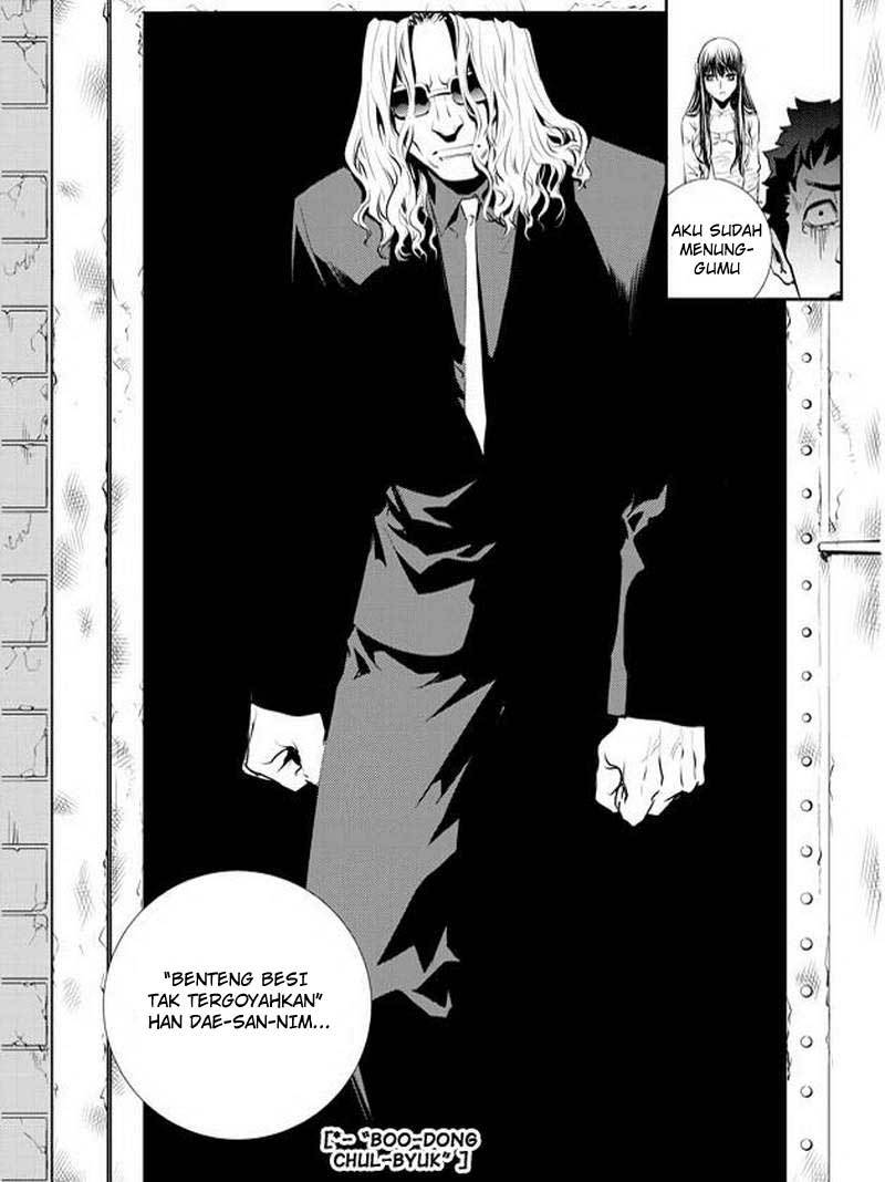 The Breaker New Wave Chapter 52 Gambar 9