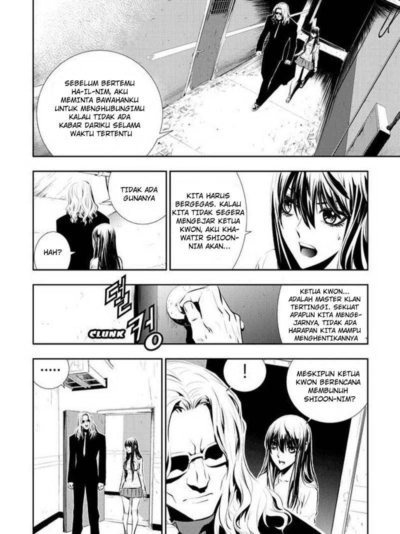 The Breaker New Wave Chapter 52 Gambar 11