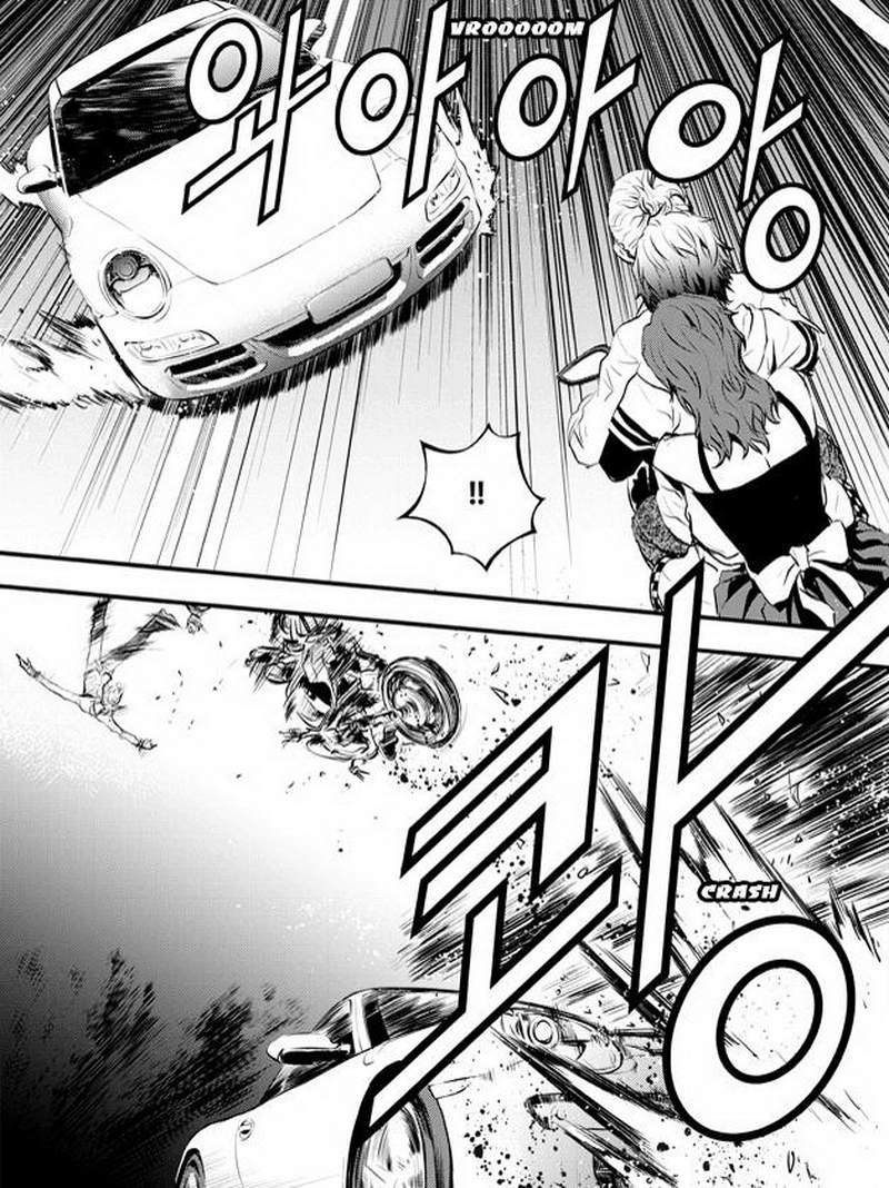The Breaker New Wave Chapter 52 Gambar 21