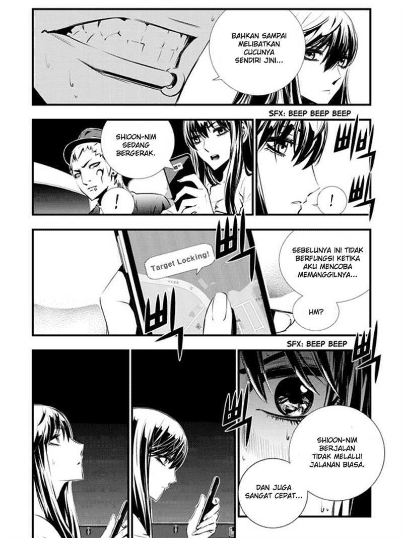 The Breaker New Wave Chapter 60 Gambar 6