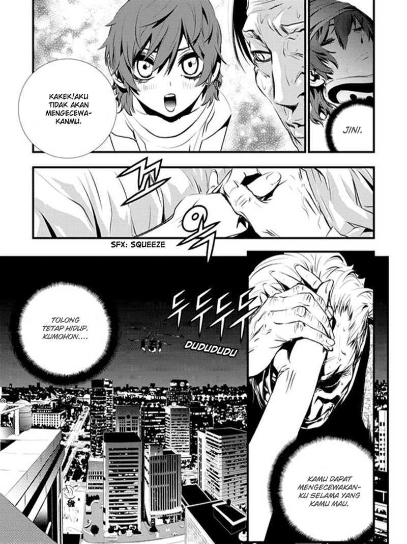 The Breaker New Wave Chapter 60 Gambar 9