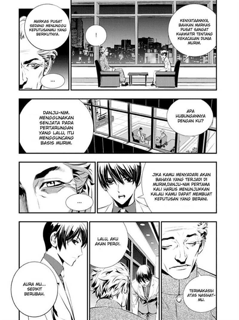 The Breaker New Wave Chapter 60 Gambar 11