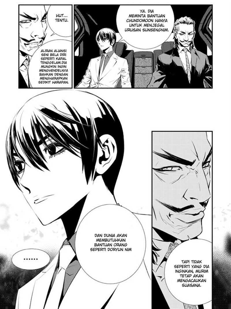 The Breaker New Wave Chapter 60 Gambar 13