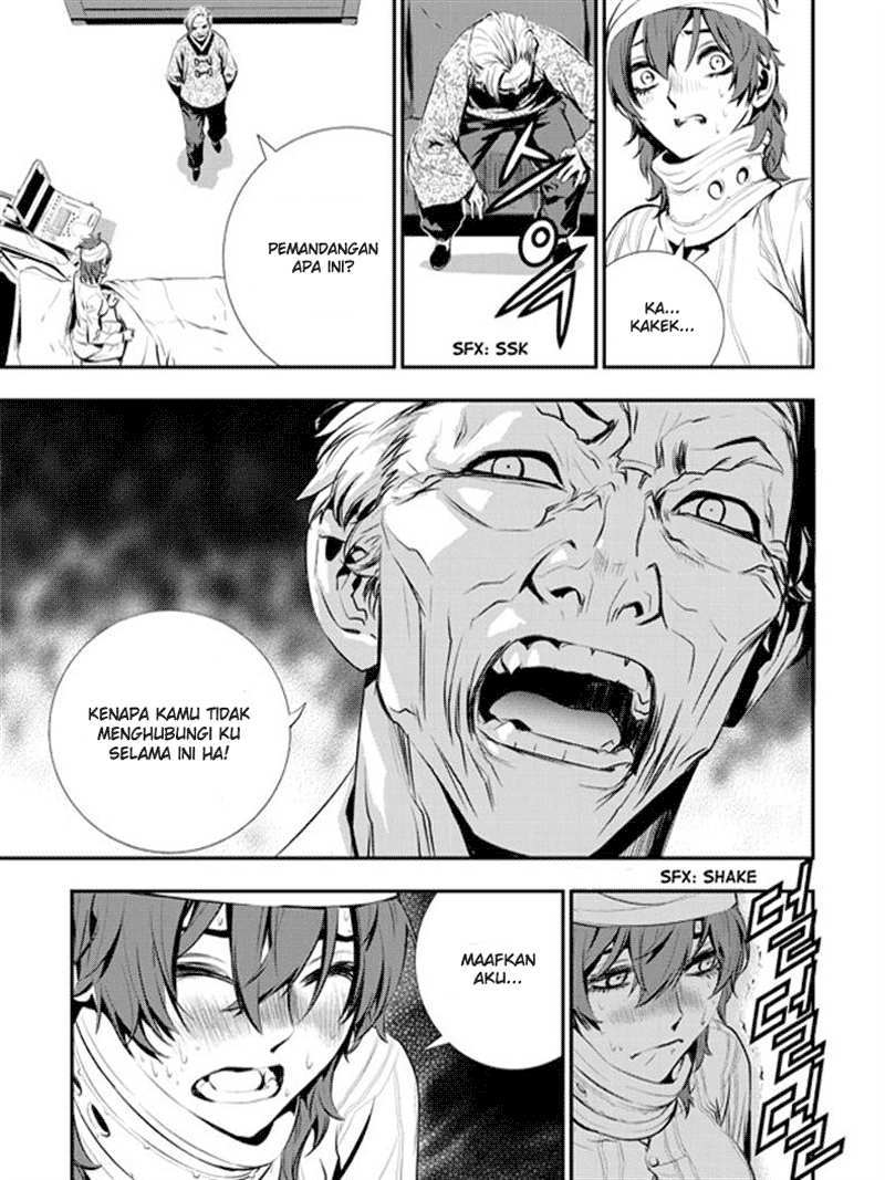 The Breaker New Wave Chapter 60 Gambar 15