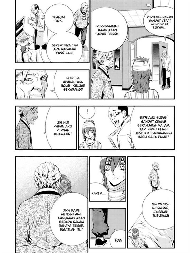 The Breaker New Wave Chapter 60 Gambar 17