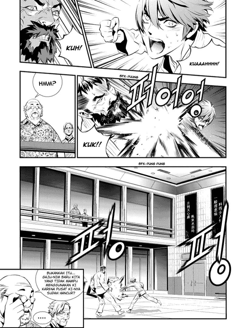 The Breaker New Wave Chapter 64 Gambar 4