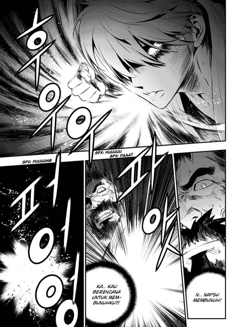 The Breaker New Wave Chapter 64 Gambar 8
