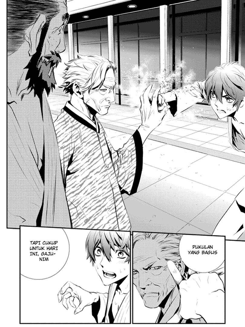 The Breaker New Wave Chapter 64 Gambar 9
