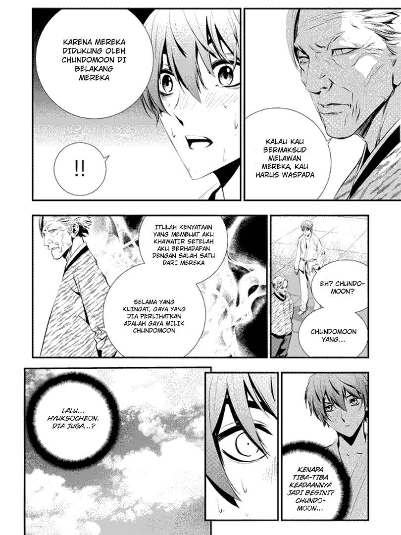 The Breaker New Wave Chapter 64 Gambar 11
