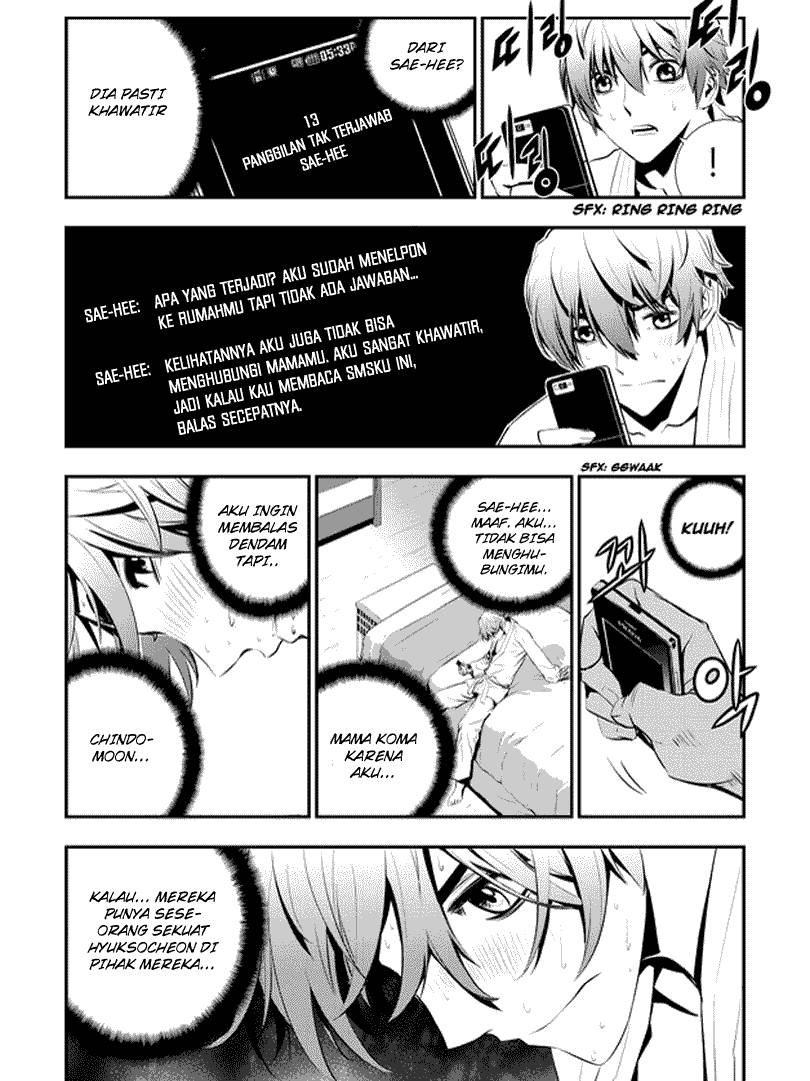 The Breaker New Wave Chapter 64 Gambar 17