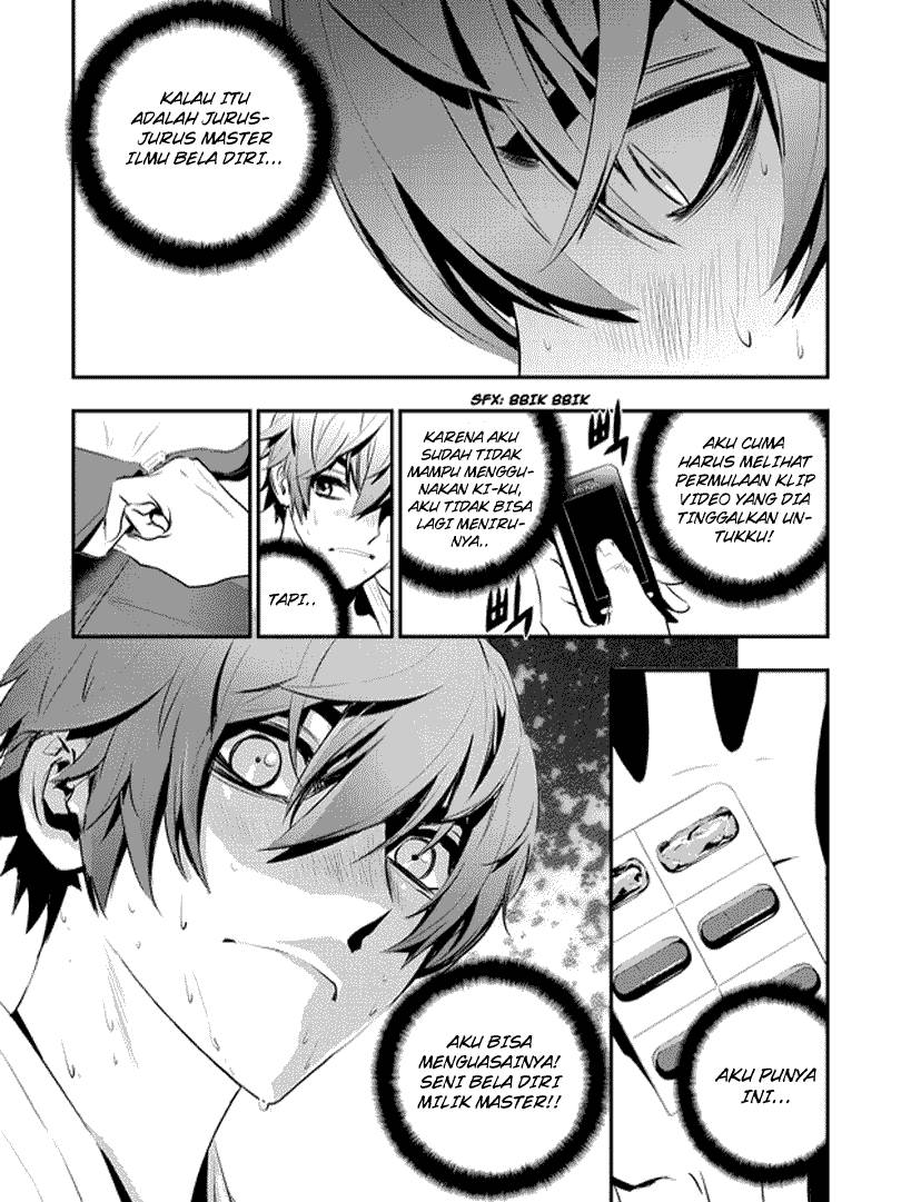The Breaker New Wave Chapter 64 Gambar 20