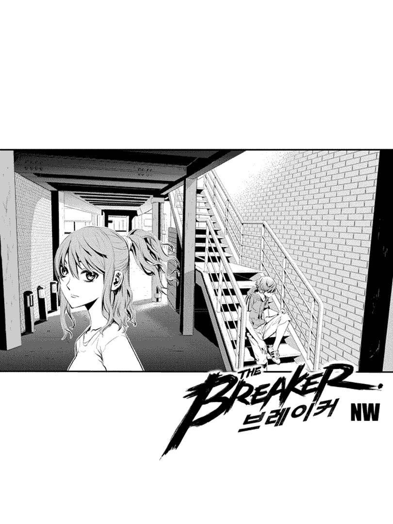 The Breaker New Wave Chapter 65 Gambar 2