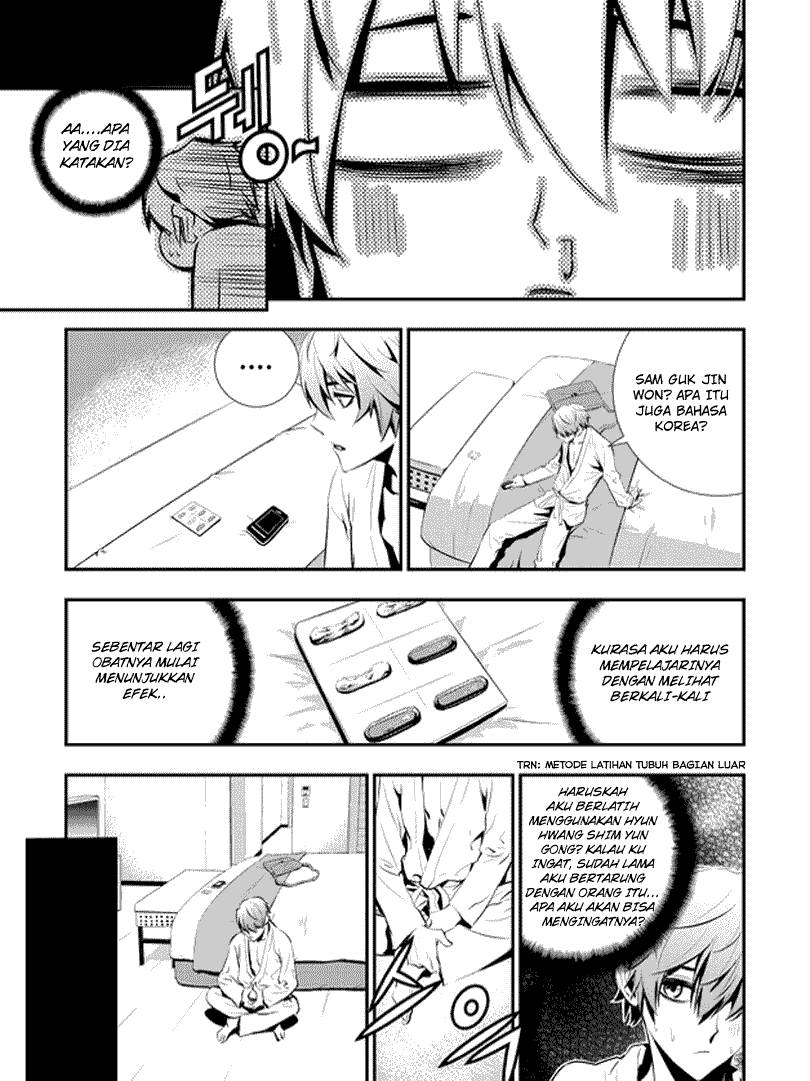 The Breaker New Wave Chapter 65 Gambar 4