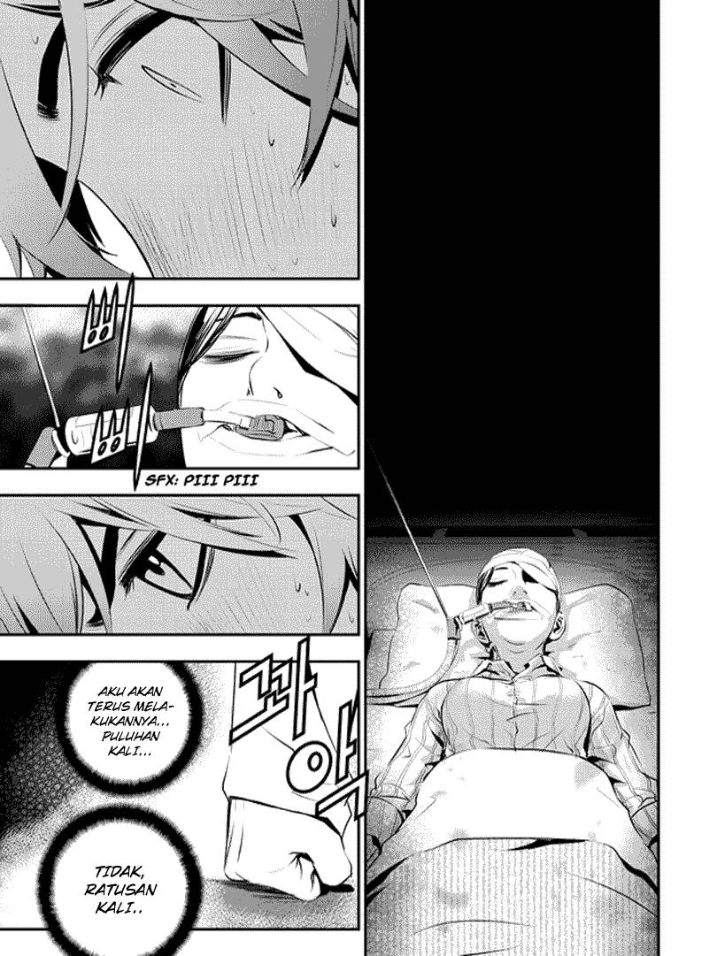 The Breaker New Wave Chapter 65 Gambar 8