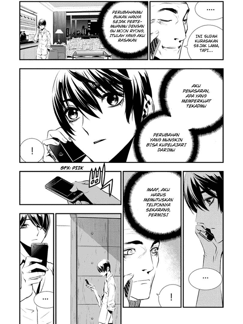 The Breaker New Wave Chapter 65 Gambar 11