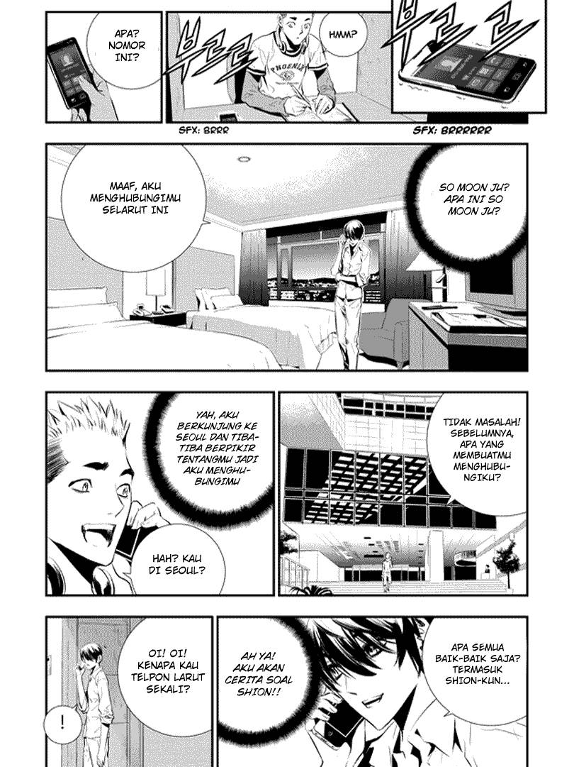 The Breaker New Wave Chapter 65 Gambar 12