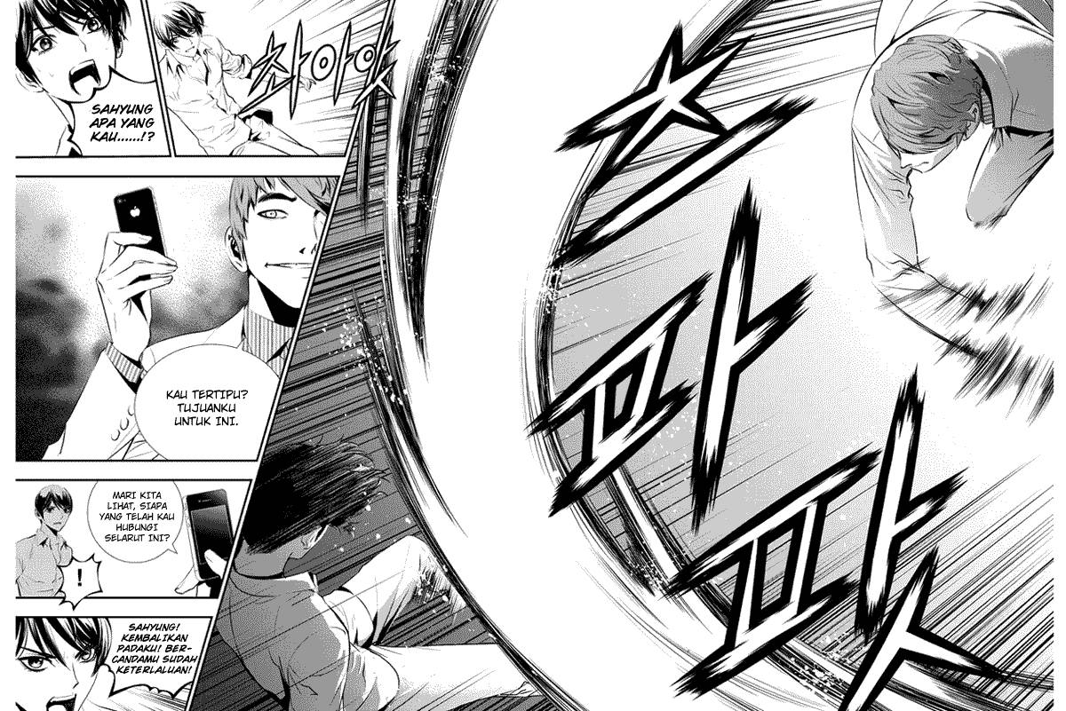 The Breaker New Wave Chapter 65 Gambar 15