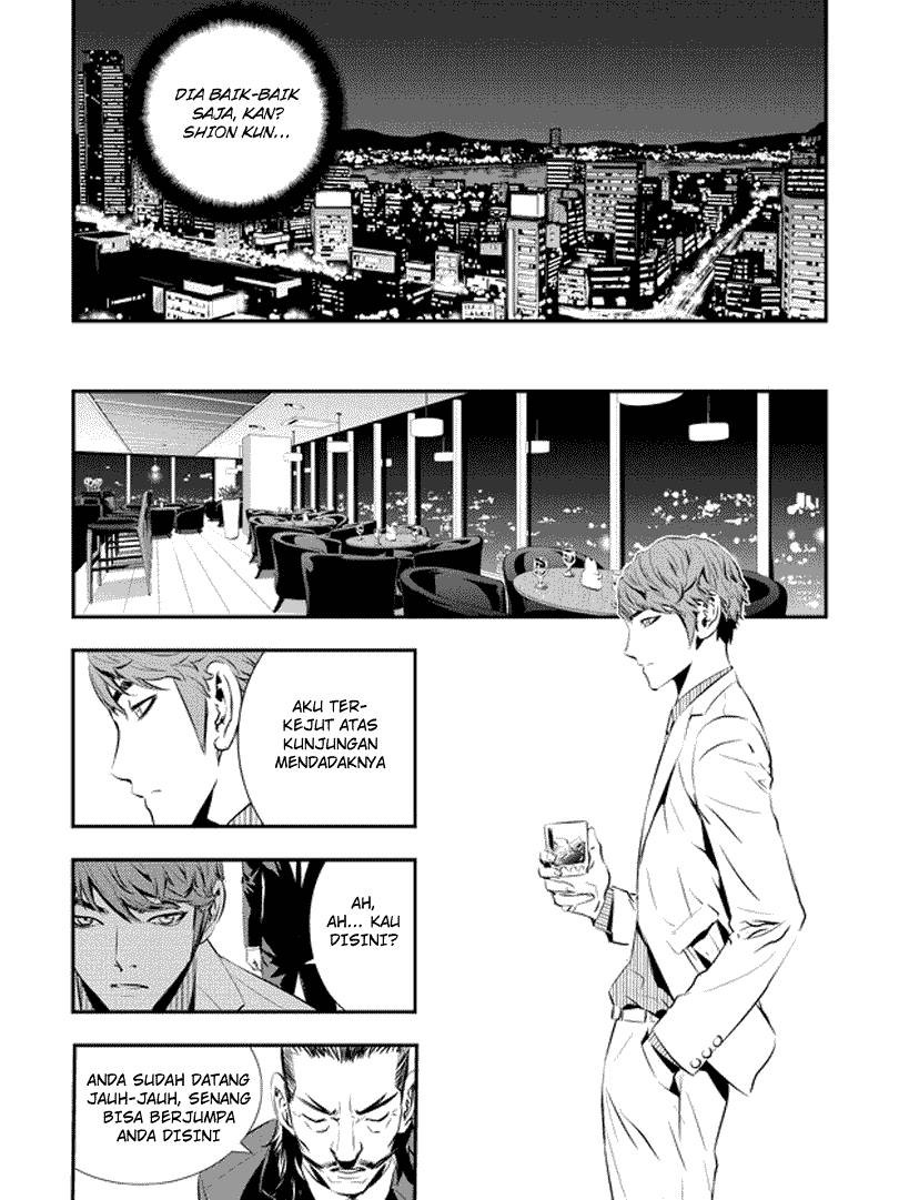 The Breaker New Wave Chapter 65 Gambar 21