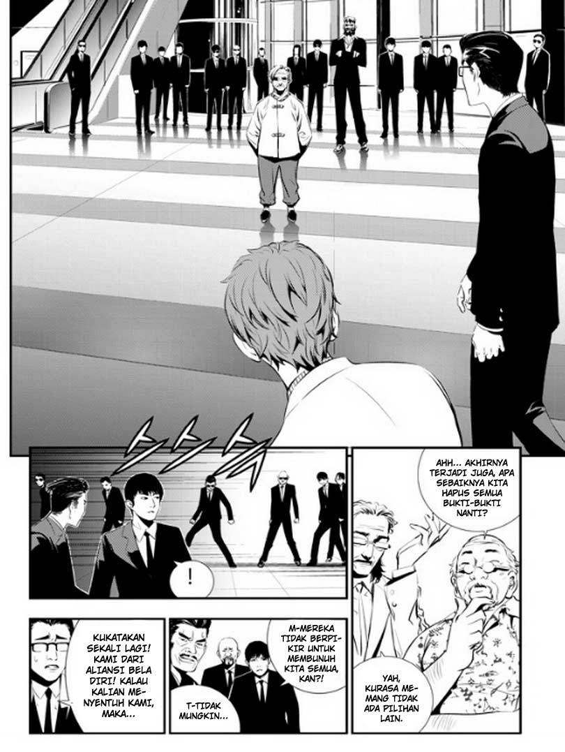 The Breaker New Wave Chapter 68 Gambar 3