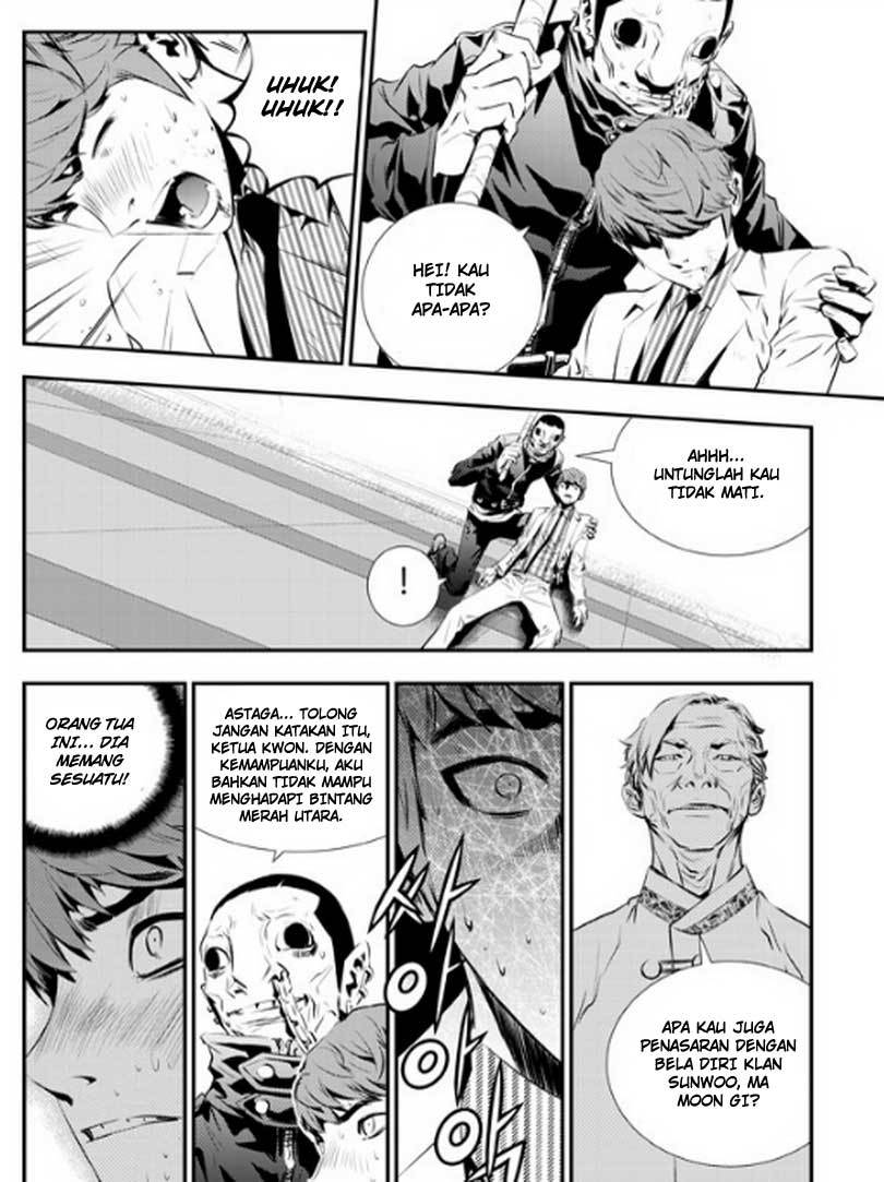 The Breaker New Wave Chapter 68 Gambar 14