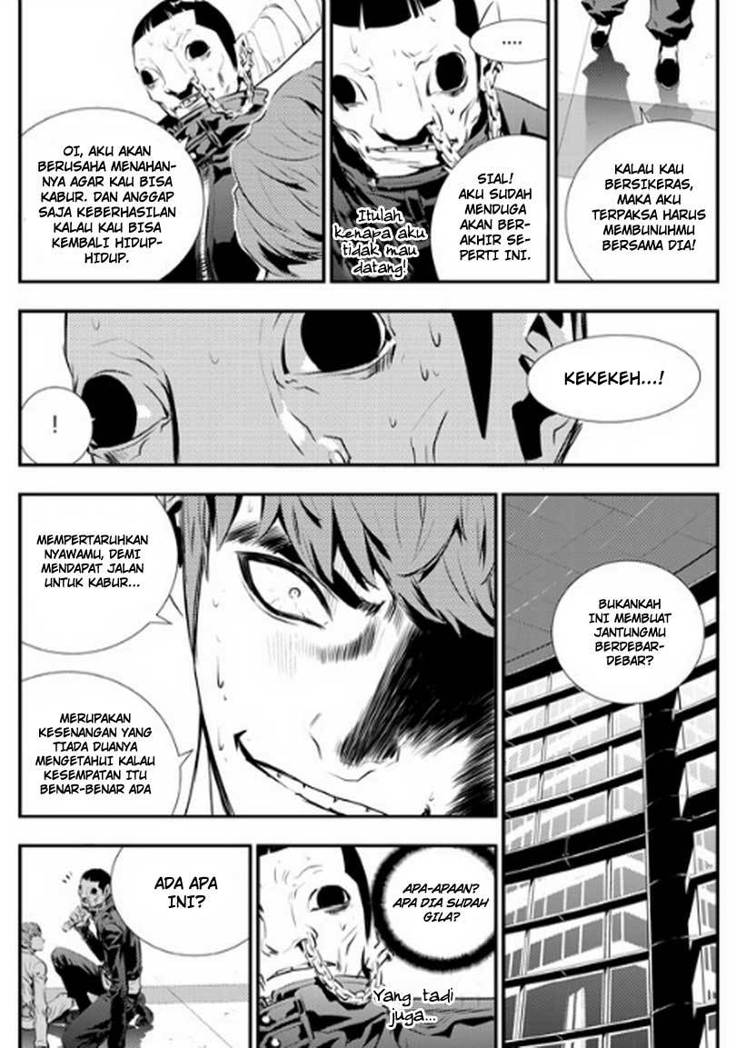 The Breaker New Wave Chapter 68 Gambar 16