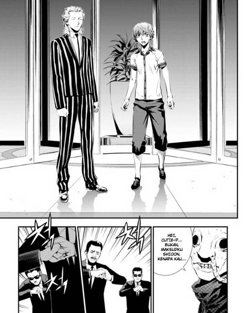 The Breaker New Wave Chapter 68 Gambar 17