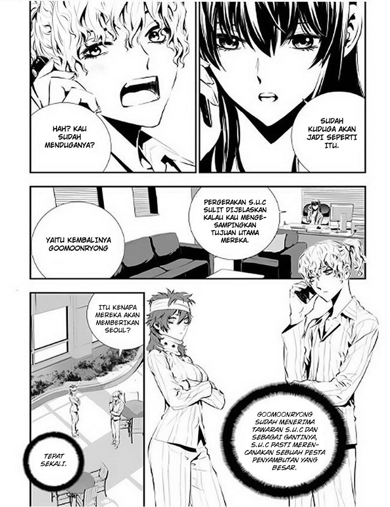 The Breaker New Wave Chapter 71 Gambar 3