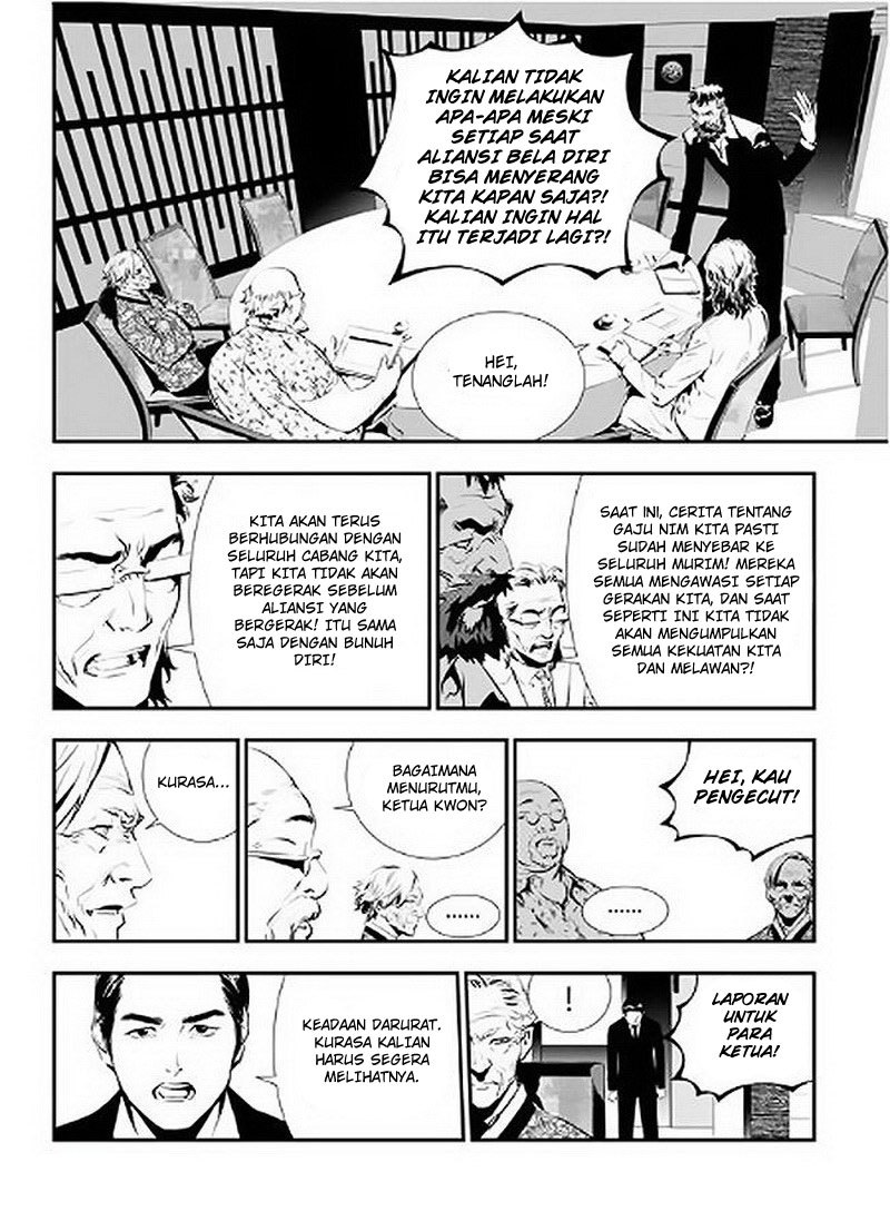 The Breaker New Wave Chapter 71 Gambar 9