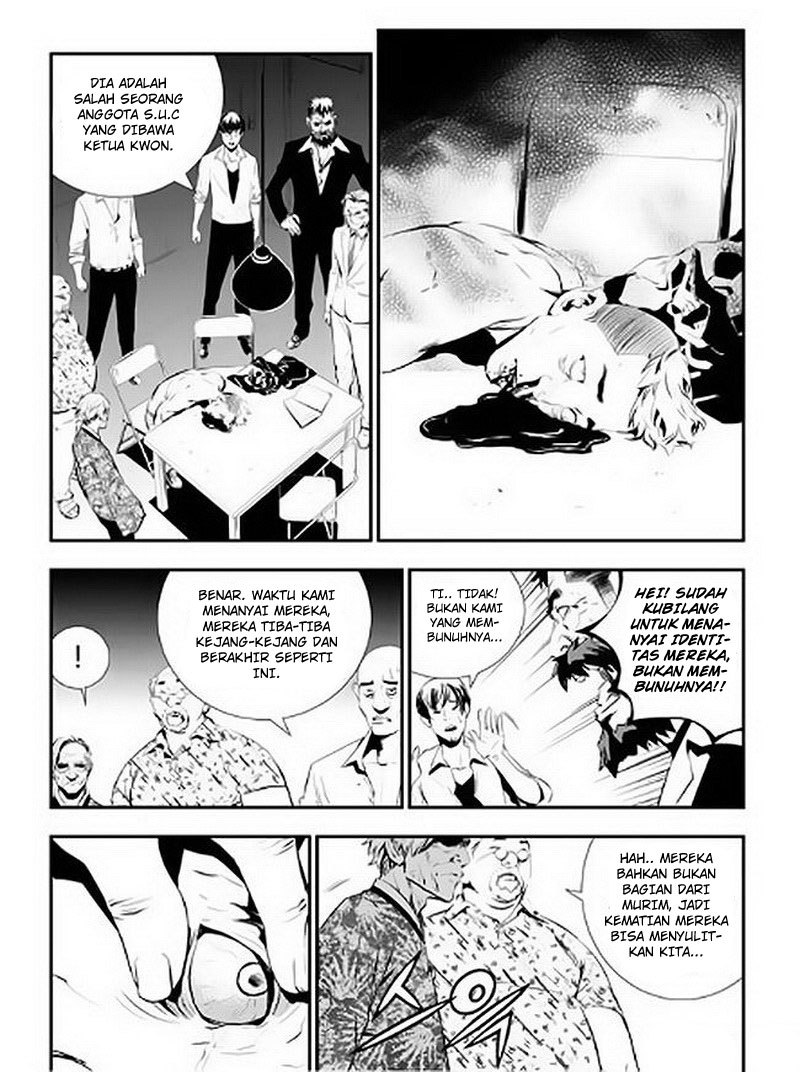 The Breaker New Wave Chapter 71 Gambar 10