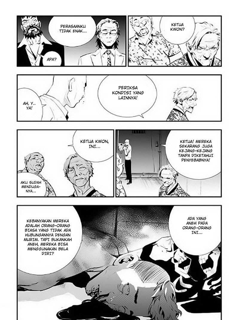 The Breaker New Wave Chapter 71 Gambar 11