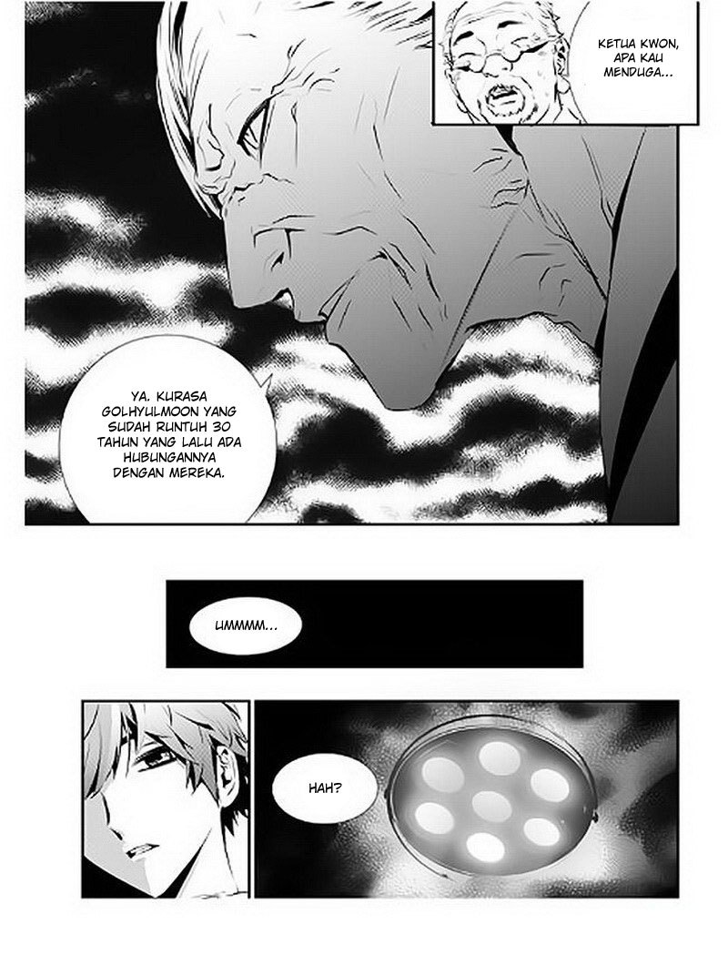 The Breaker New Wave Chapter 71 Gambar 12