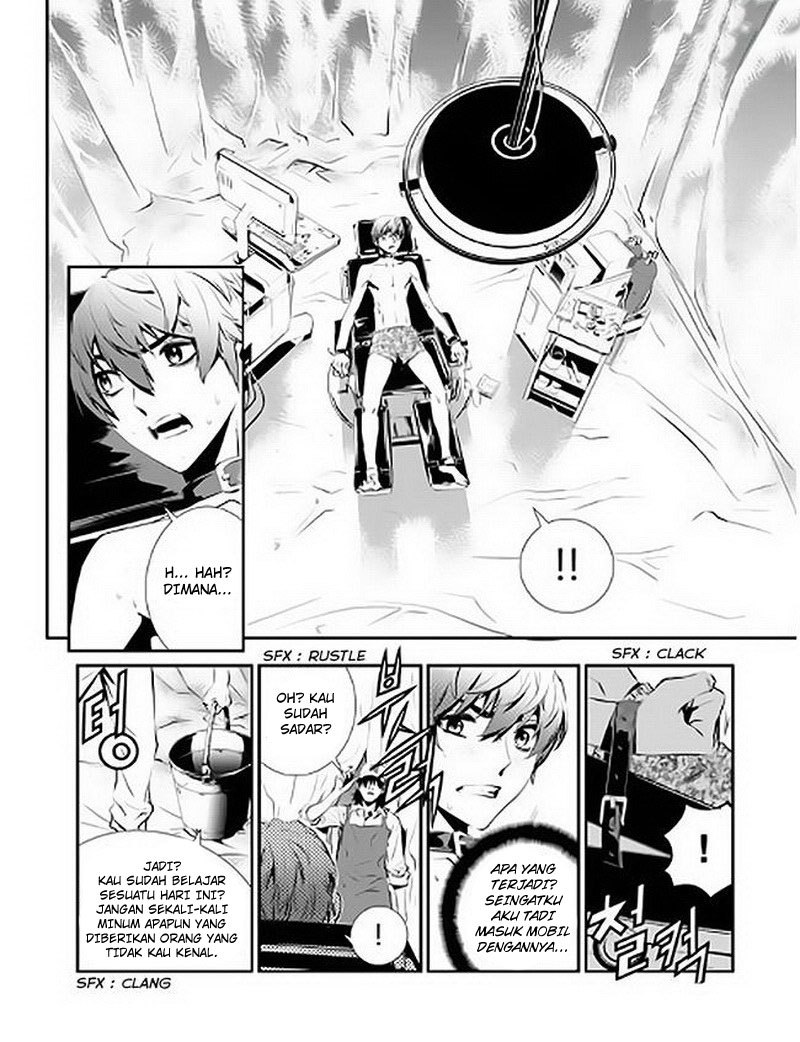 The Breaker New Wave Chapter 71 Gambar 13