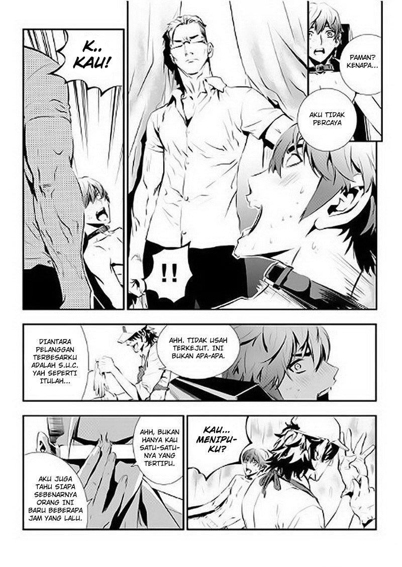 The Breaker New Wave Chapter 71 Gambar 14
