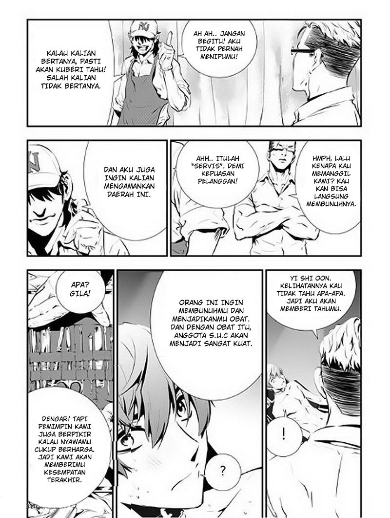 The Breaker New Wave Chapter 71 Gambar 15