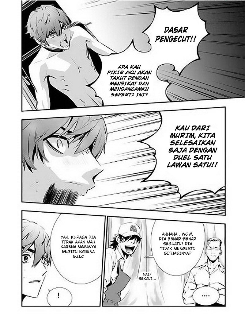 The Breaker New Wave Chapter 71 Gambar 17