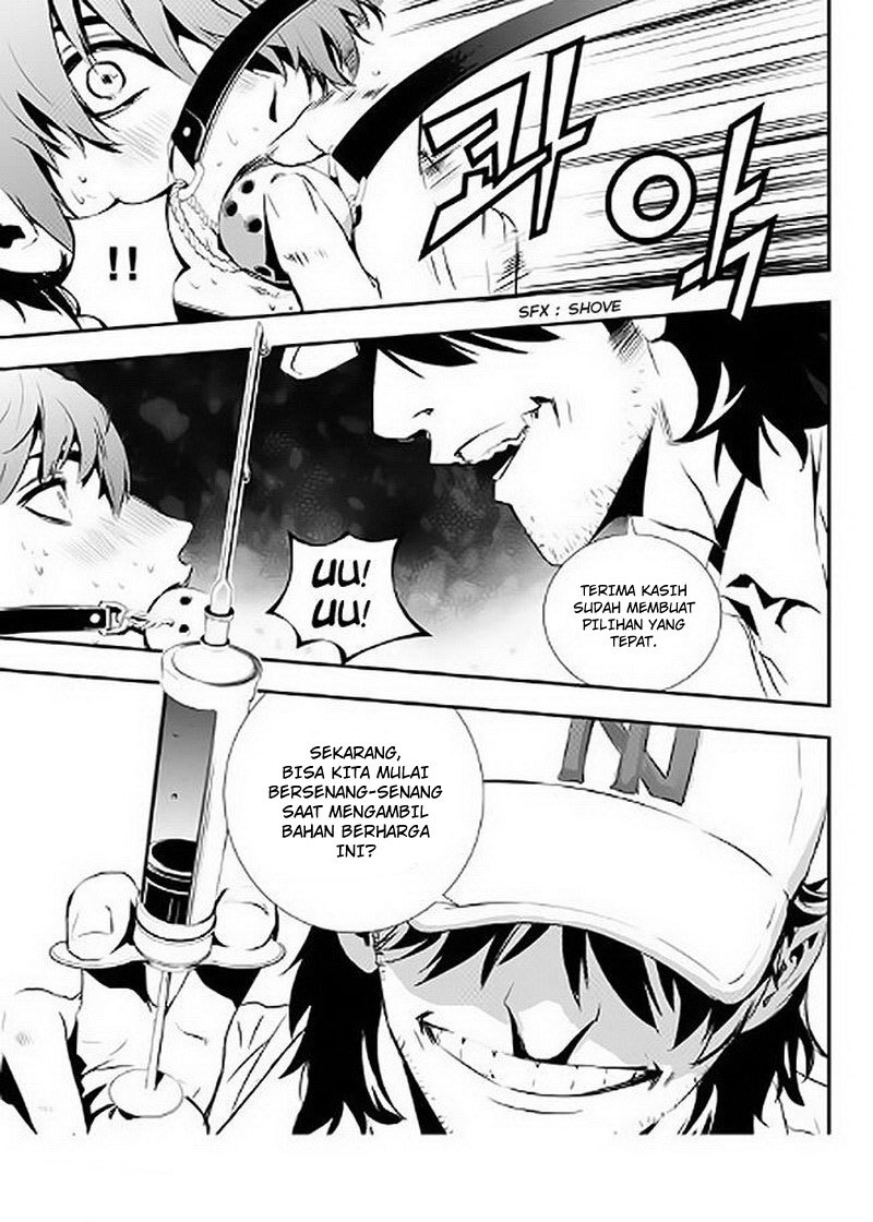 The Breaker New Wave Chapter 71 Gambar 20
