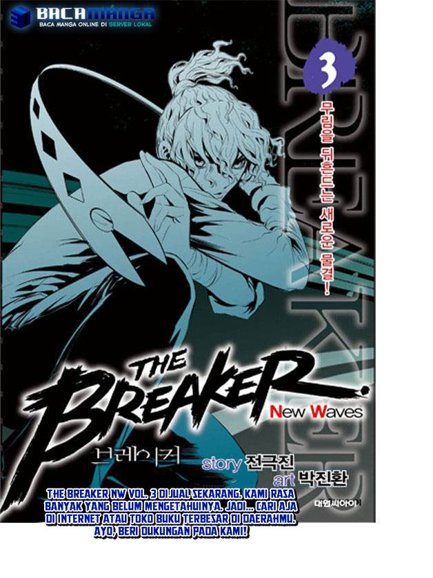 The Breaker New Wave Chapter 71 Gambar 21