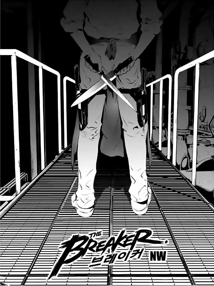 The Breaker New Wave Chapter 74 Gambar 2