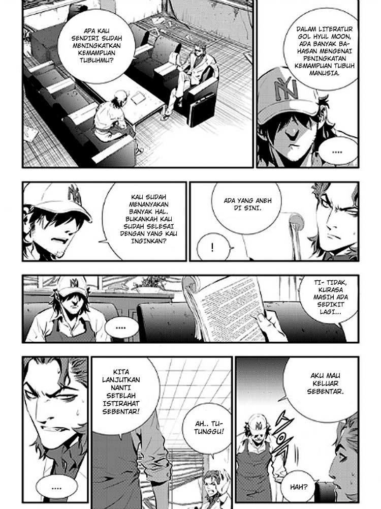 The Breaker New Wave Chapter 74 Gambar 4
