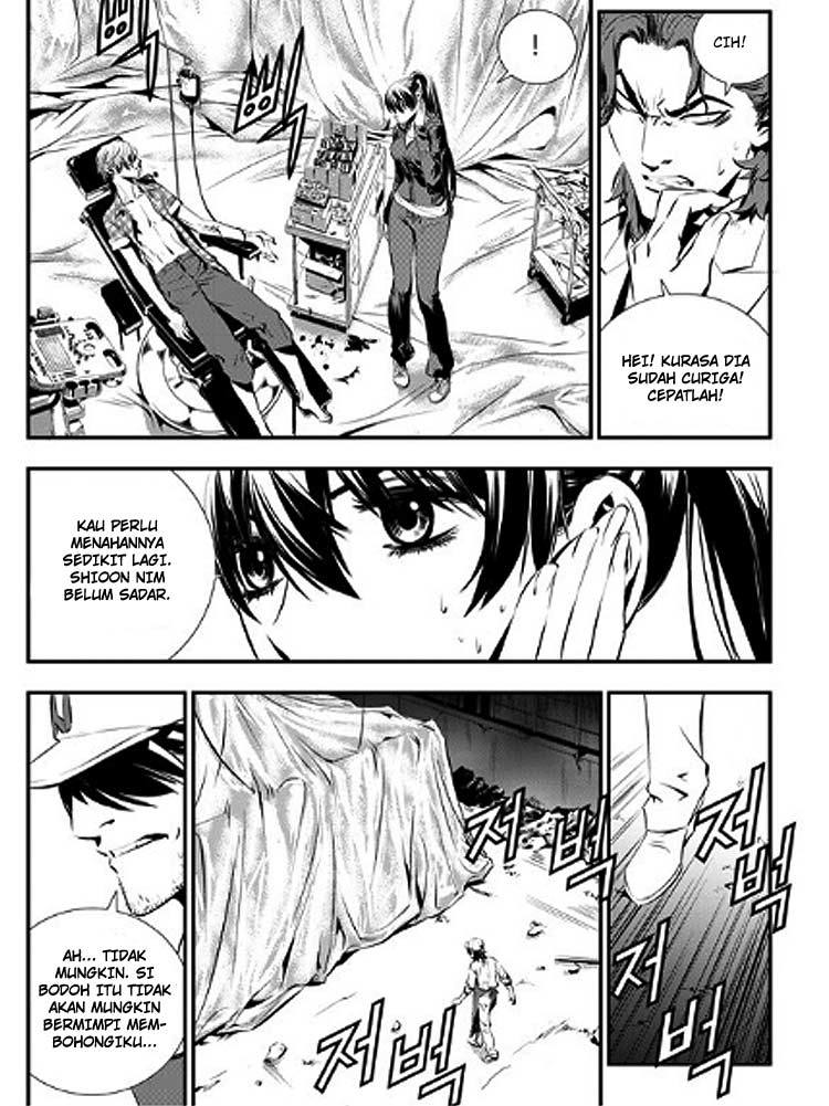 The Breaker New Wave Chapter 74 Gambar 5