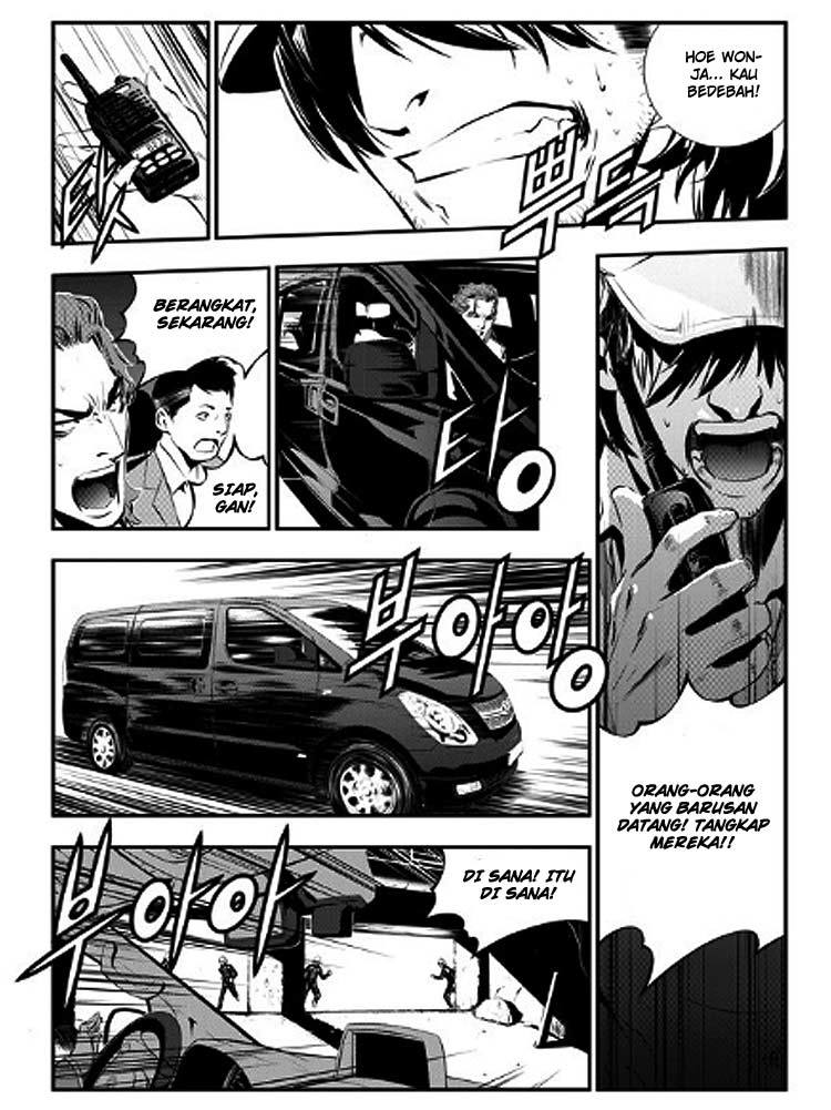 The Breaker New Wave Chapter 74 Gambar 7