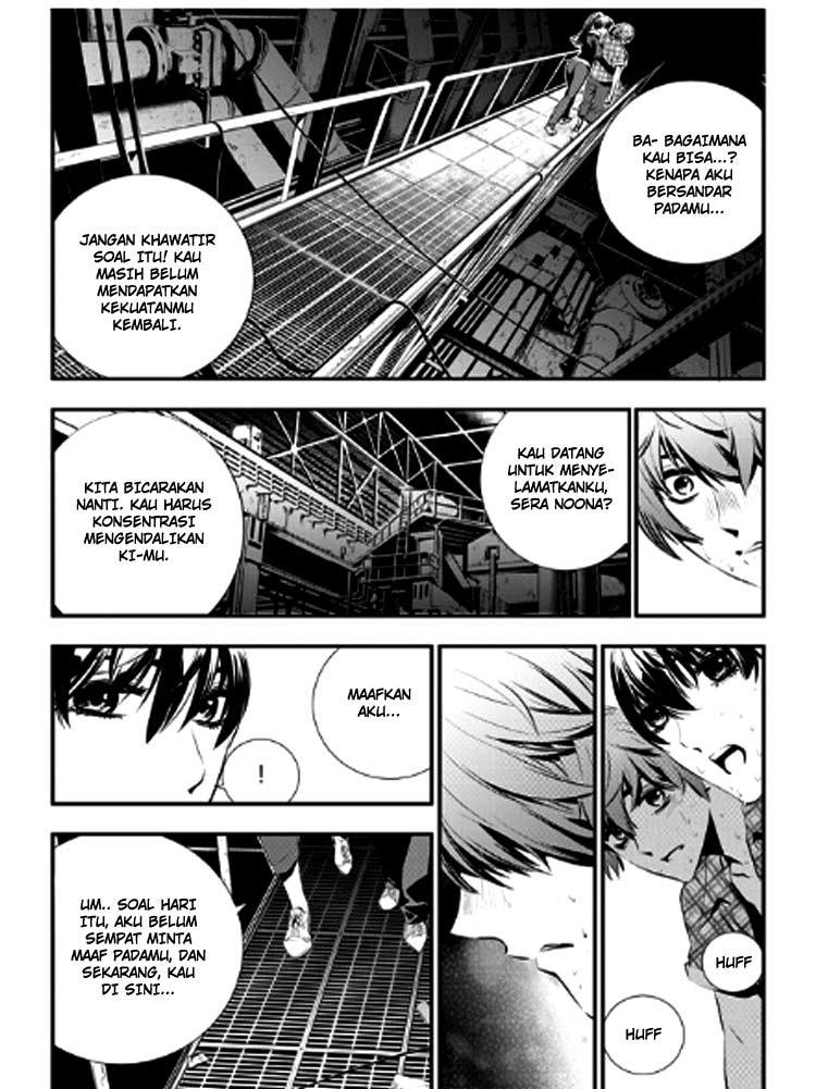 The Breaker New Wave Chapter 74 Gambar 10