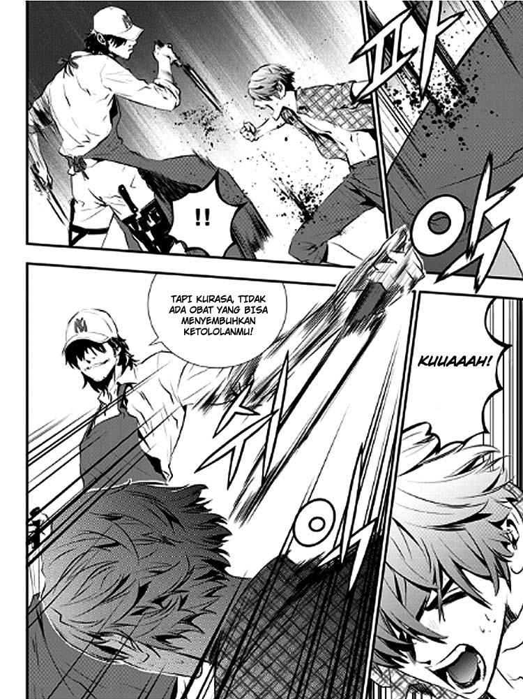 The Breaker New Wave Chapter 74 Gambar 14