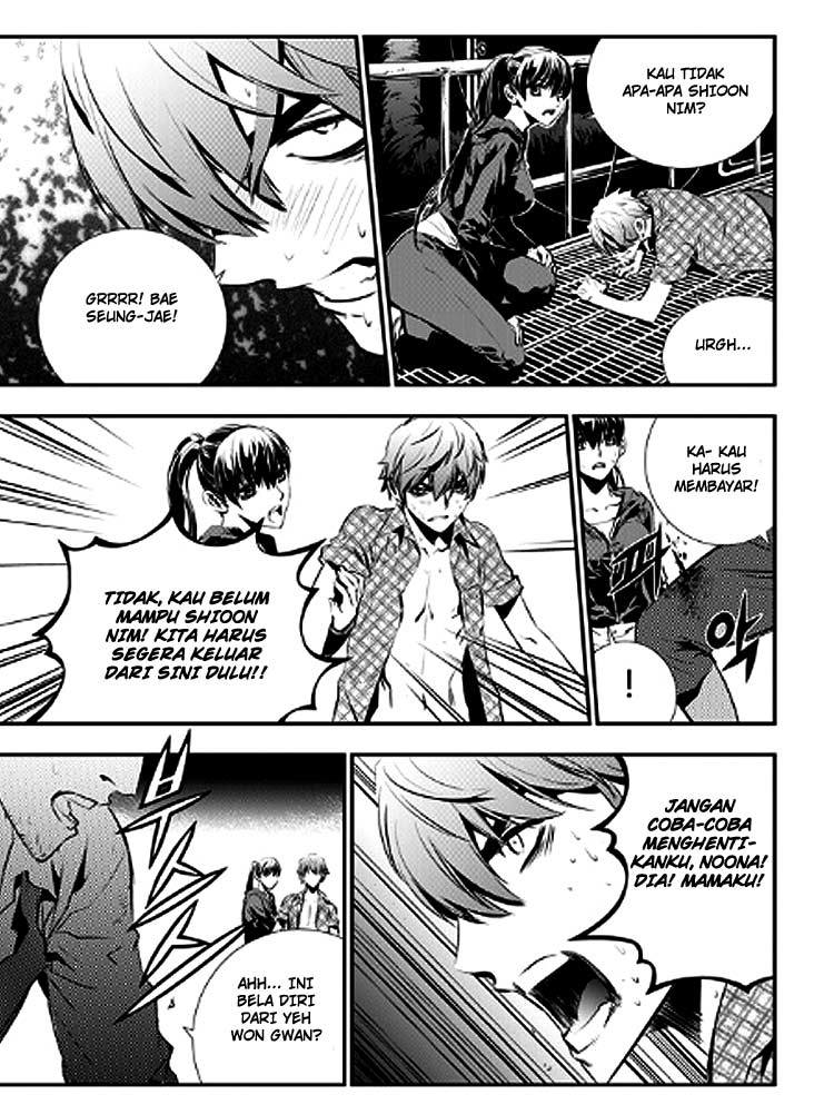 The Breaker New Wave Chapter 74 Gambar 17