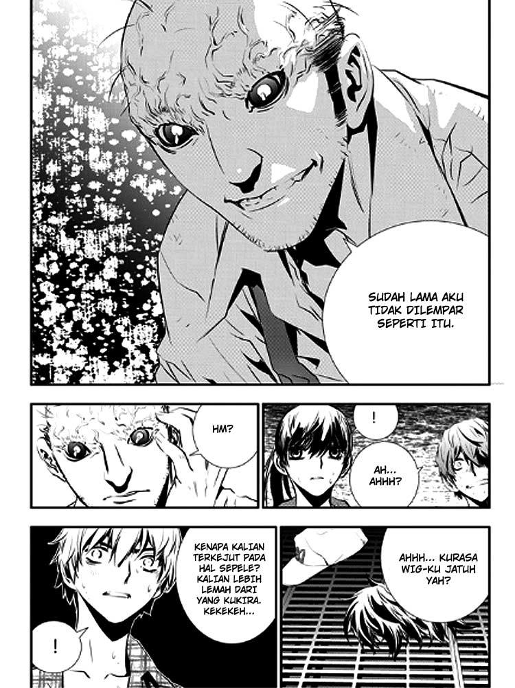 The Breaker New Wave Chapter 74 Gambar 18