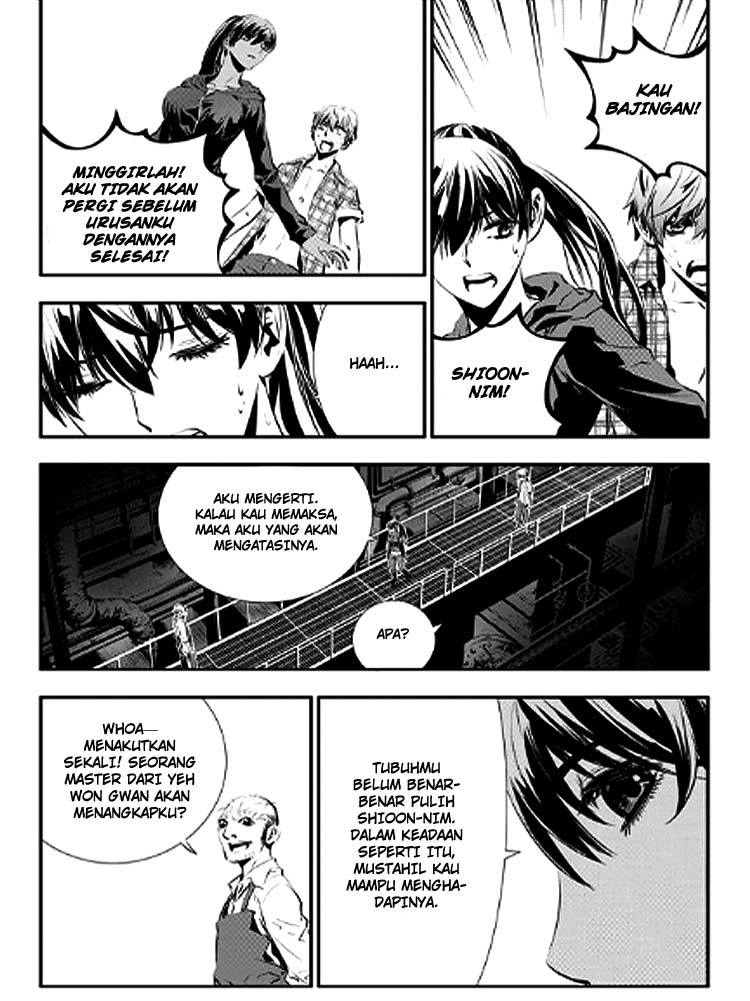 The Breaker New Wave Chapter 74 Gambar 19