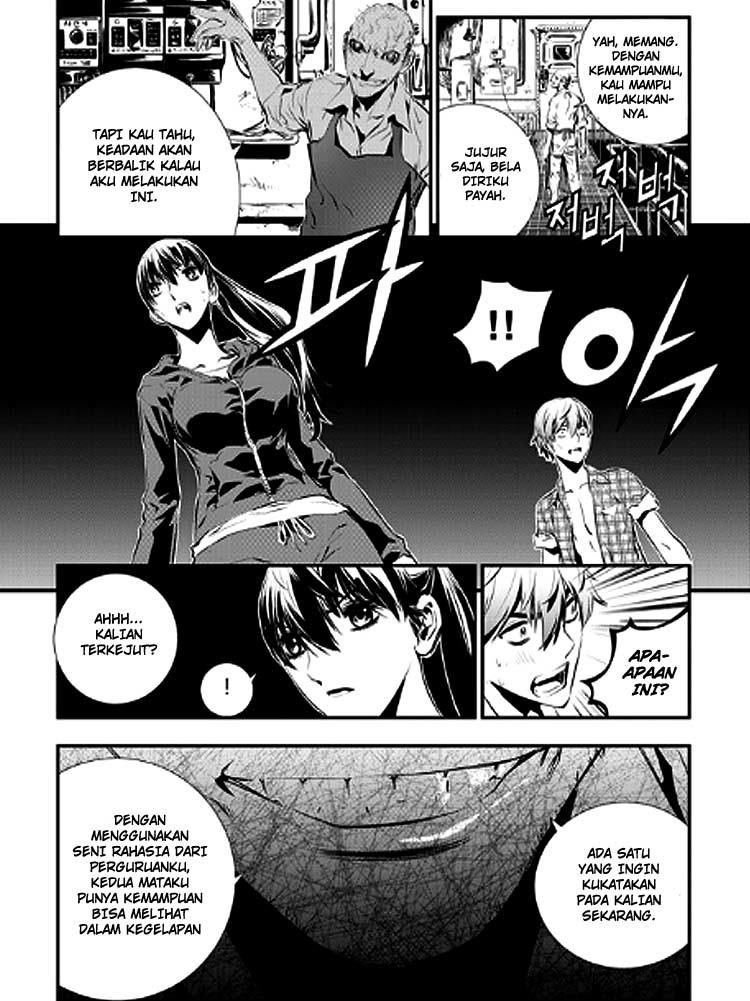 The Breaker New Wave Chapter 74 Gambar 20