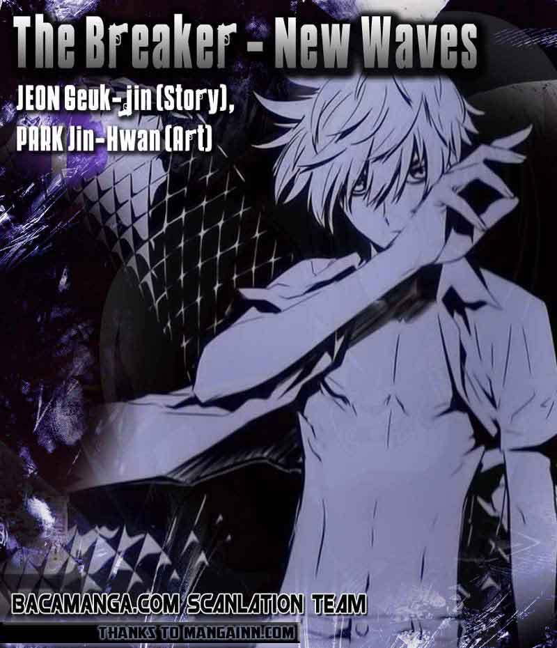 The Breaker New Wave Chapter 78 Gambar 1